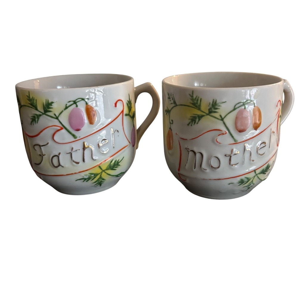 Vintage | Father Mother Coffee Tea Mugs | Set of 2 | Made in Japan